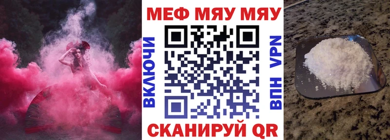 Магазин наркотиков Тулун КОКАИН А ПВП МАРИХУАНА Экстази ГАШИШ АМФЕТАМИН БУТИРАТ