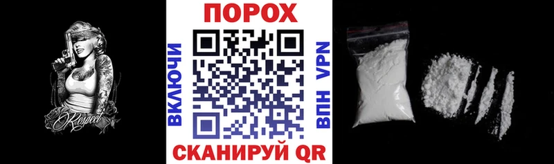 hydra tor Тулун Амфетамин Premium