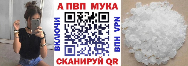 A-PVP СК КРИС  Тулун 