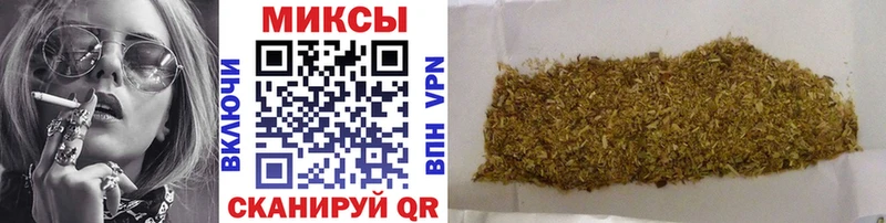 Бутират оксибутират  как найти наркотики  Тулун 