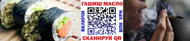 Canna-Cookies марихуана  кракен сайт  Тулун 