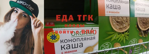 МДМА Нея
