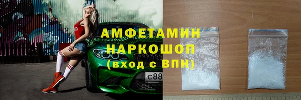 МДМА Нея