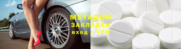 МДМА Нея