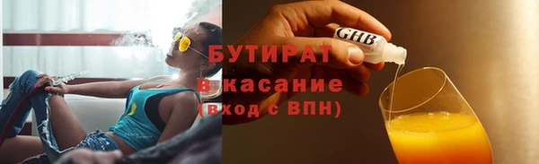МДМА Нея