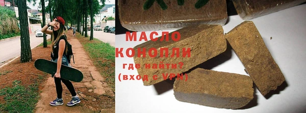 МДМА Нея