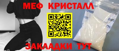 mdpv Берёзовский