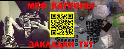 герыч Донской