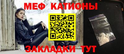 mdpv Берёзовский