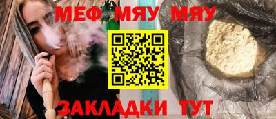 мдпв Дубна