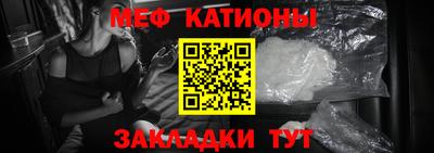 герыч Донской