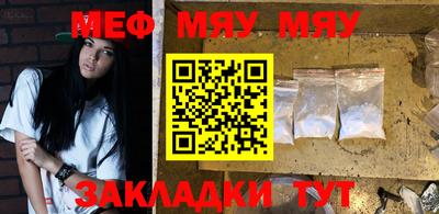 ешки Беслан