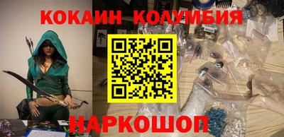 mdpv Берёзовский