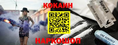 экстази Донецк