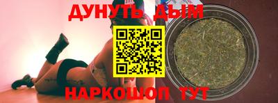 mdpv Берёзовский