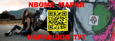 мдпв Дубна