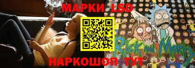 мдпв Дубна