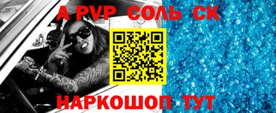 экстази Донецк