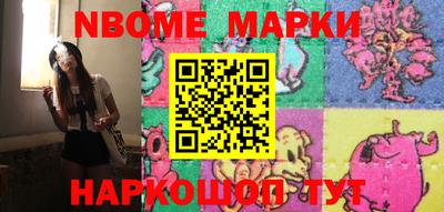 мдпв Дубна