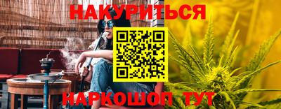 герыч Донской