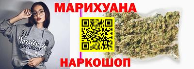 экстази Донецк