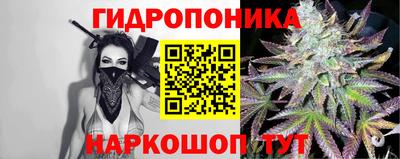 герыч Донской