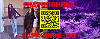 ешки Беслан