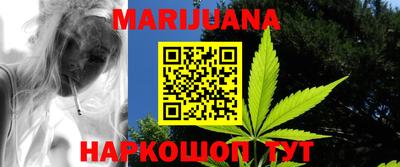 ешки Беслан