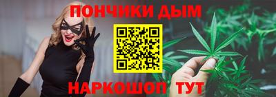 mdpv Берёзовский