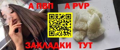 экстази Донецк