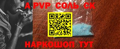 герыч Донской