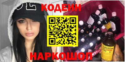 экстази Донецк