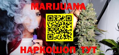 экстази Донецк