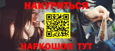экстази Донецк