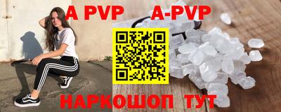 экстази Донецк