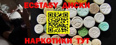 мдпв Дубна