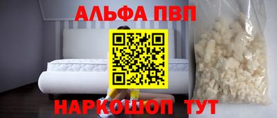 экстази Донецк