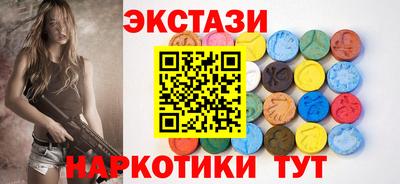 герыч Донской