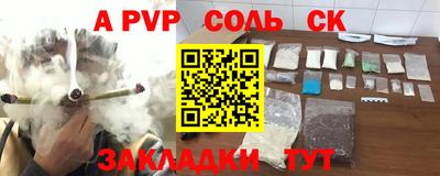 экстази Донецк