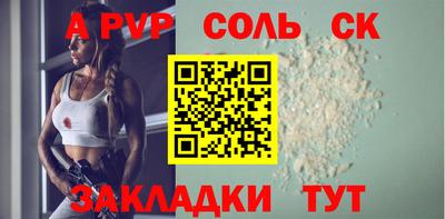 герыч Донской