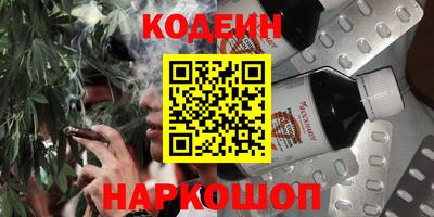 герыч Донской