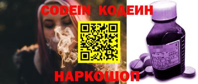 герыч Донской
