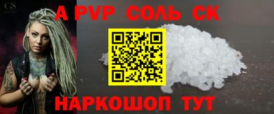 герыч Донской