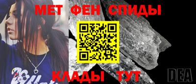 экстази Донецк