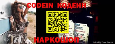 экстази Донецк