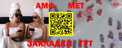 герыч Донской