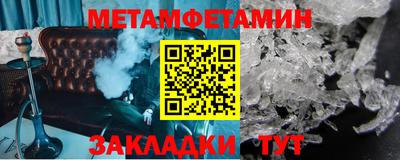 экстази Донецк