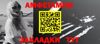 герыч Донской
