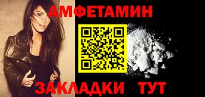 герыч Донской