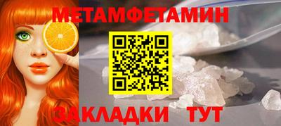 мдпв Дубна